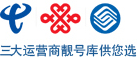 聯(lián)通電信移動(dòng)logo