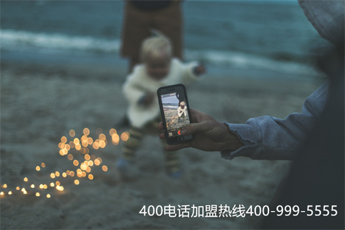 杭州400電話代理（珠海400電話）