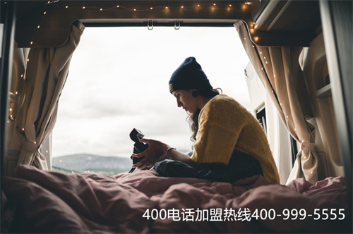 長(zhǎng)沙電信400電話(huà)代理（電信營(yíng)業(yè)廳400電話(huà)申請(qǐng)）