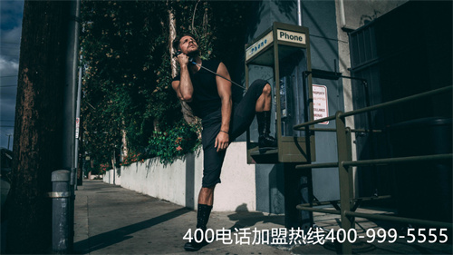 400電話代理商跑（打400電話怎么收費）