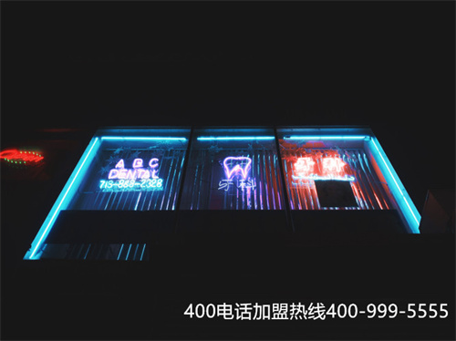 辦理代理400電話（中國(guó)移動(dòng)400電話辦理）