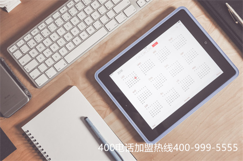 遼寧電信400電話（遼寧電信營業(yè)廳app）