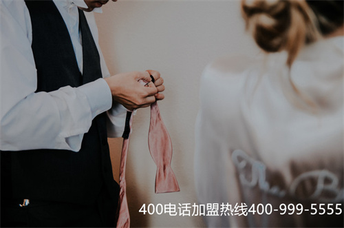 浙江電信400電話代理（400電話代理加盟）