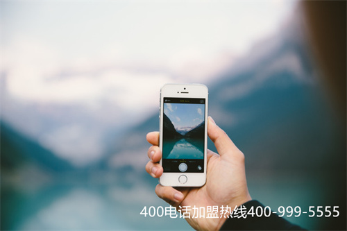 辦理廈門400電話號碼查詢（400電話代理商）