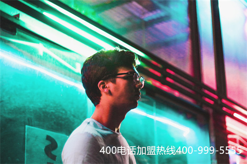 400的電話需要企業(yè)辦理嗎（騰訊電話怎么轉(zhuǎn)接人工）