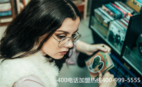 湖北運(yùn)營商400電話代理（400辦理業(yè)務(wù)）