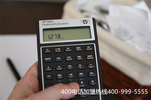 400電話費(fèi)套餐（400電話資費(fèi)簡(jiǎn)介）