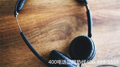 前鋒全國400電話如何辦理（400電話申請材料）