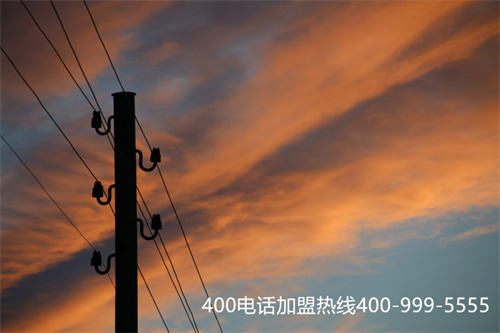 穩(wěn)定的400電話辦理中心（400電話辦理哪個）