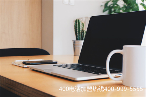 咸寧企業(yè)400電話業(yè)務(wù)如何申請辦理開通（聯(lián)通400電話服務(wù)平臺）