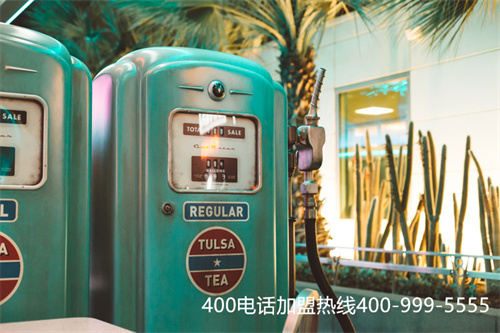 如何申請400電話費用多少錢（北京400電話申請費用）