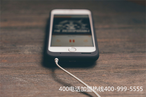 六安怎么辦理400電話（裕安區(qū)人社局電話）