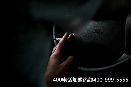 辦理400電話流程是什么（400電話辦理需要什么）