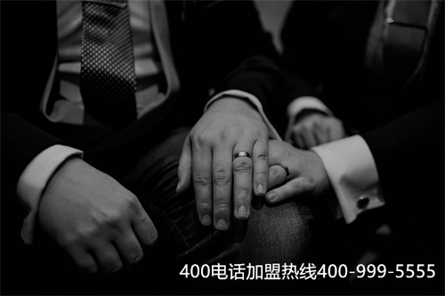 400電話在哪里可以辦理（400電話在哪兒辦理）