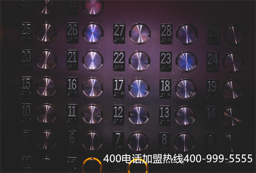 仙居400電話辦理（打400電話怎么收費(fèi)）