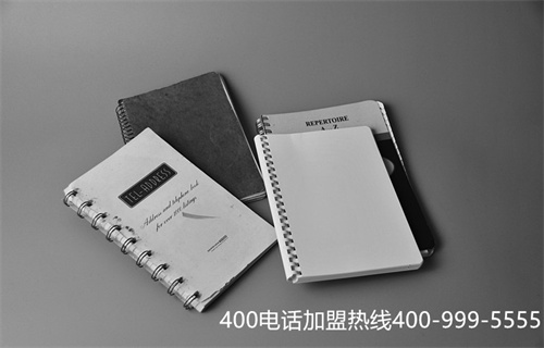 400電話資費(fèi)哪個(gè)便宜（400電話套餐）