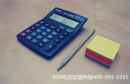 400電話唐山辦理（400電話辦理有哪些方面）