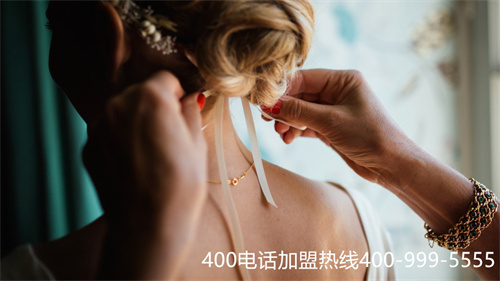 400服務(wù)電話申請(qǐng)辦理（400服務(wù)電話怎么申請(qǐng)）