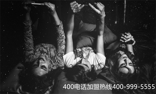 上海功能400電話代理（代理400電話業(yè)務(wù)）