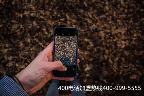 400電話辦理濟(jì)南（濟(jì)南400電話辦理中心）