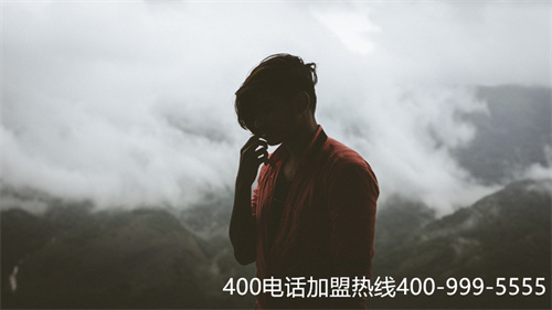 蘭州全國400靚號加盟（自己做400集團靚號）