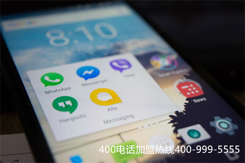 楚雄400電話辦理（打400電話怎么收費(fèi)）