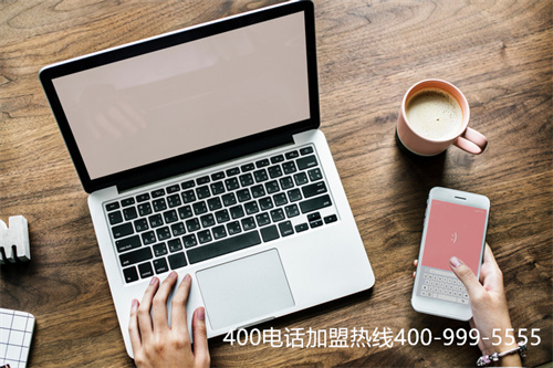 西寧企業(yè)400靚號(hào)代理商（青島靚號(hào)個(gè)人出售8888）