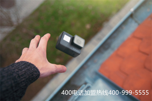 如何申請400電話代理（400電話申請費用標準）