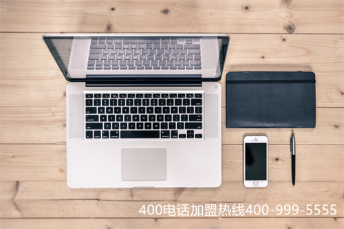 榆林佳縣公司申請400電話怎么申請（申請400電話流程）