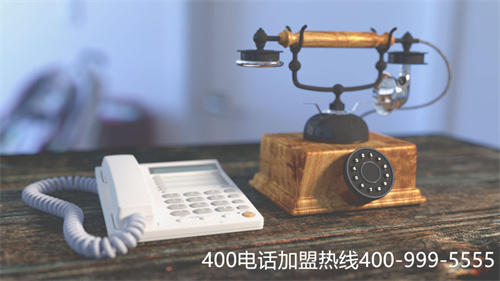 全國(guó)400電話辦理（辦理400電話價(jià)目表）