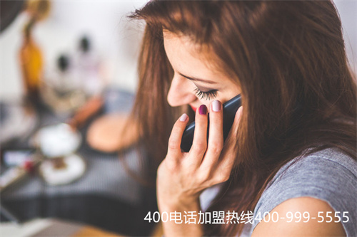 泰州辦理400電話（400電話怎么辦理流程）