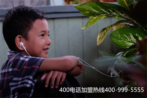 湛江400電話辦理（湛江熱線電話）