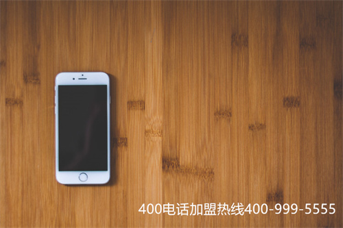 商丘辦理400電話（商丘熱力公司電話）