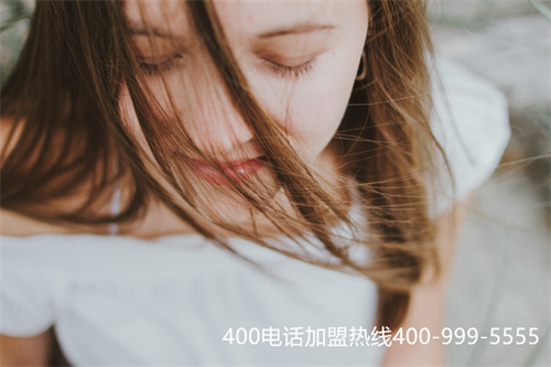 石家莊400電話怎么辦理（400電話業(yè)務(wù)辦理）