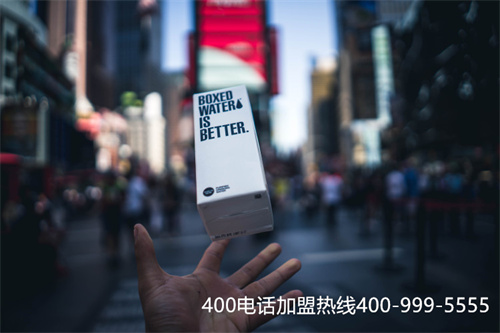 陜西400電話怎樣辦理（西安400電話辦理）