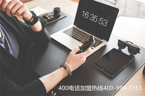 400電話100條未接（400開頭的都是什么電話）