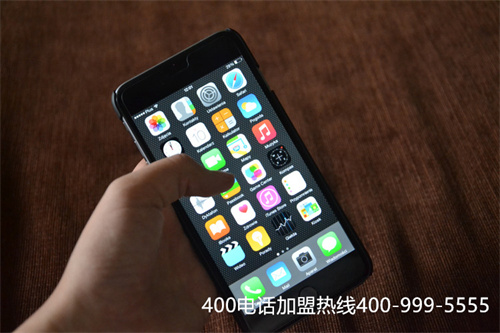 400轉(zhuǎn)接公司（全自動400電話呼叫中心）