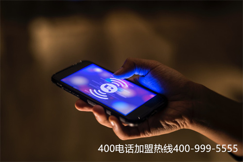 400電話每年費用（400電話費用怎么辦）