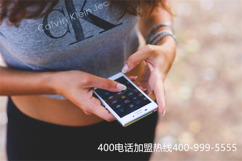 寧夏企搜400電話招商（400電話怎么辦理）