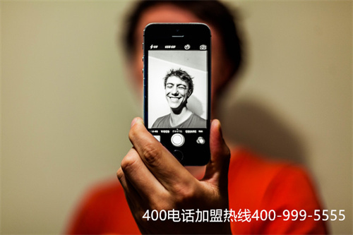 公司400電話在哪里辦理（400電話辦理平臺）