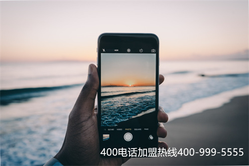 浙江400電話申請（400電話套餐業(yè)務(wù)）