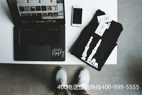 番禺400靚號招商（400官網(wǎng)）