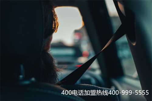 400電話辦理開通（400電話號碼大全）