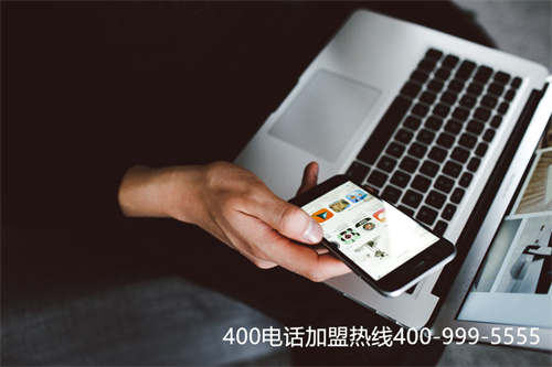 深圳電信400電話怎么辦理（400電話業(yè)務(wù)）