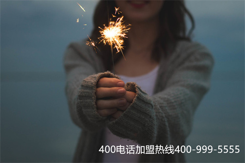 昆明如何辦理400電話（云南400電話辦理）