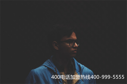 修改400電話坐席（人工坐席是什么意思）