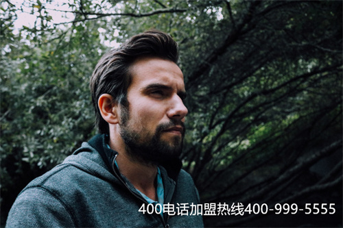 400電話咋辦理流程（400電話辦理咨詢電話）