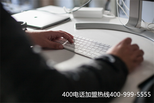 寶安400靚號代理商（400客服電話）