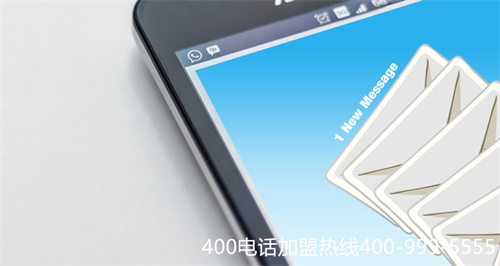 西安市400電話代理（中國聯(lián)通400）