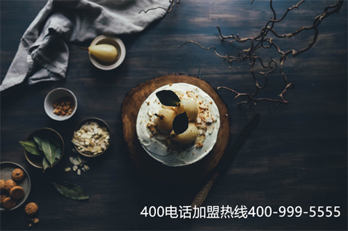 400電話彩鈴怎么辦理（400電話彩鈴內(nèi)容范文）